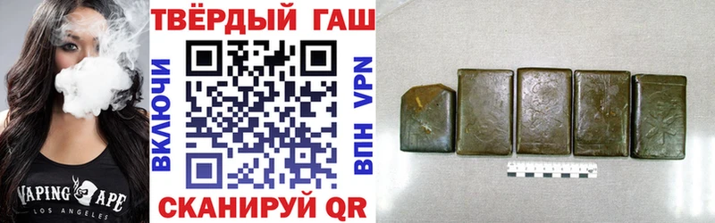 где продают   MEGA вход  ГАШ убойный  Нягань 