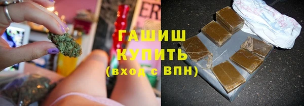 индика Аркадак