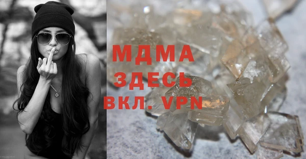 дмт Арсеньев