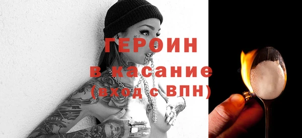 дмт Арсеньев