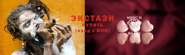Альфа ПВП Няндома