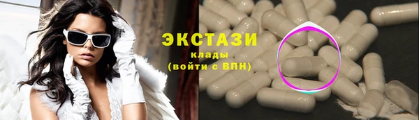 амф Нязепетровск