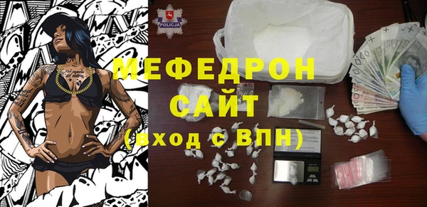 дмт Арсеньев