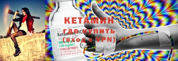 эйфоретик Армянск