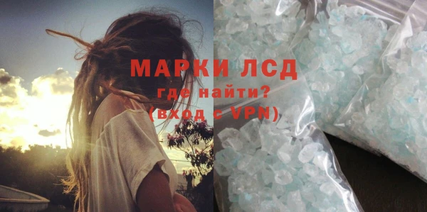 дмт Арсеньев