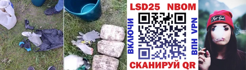 LSD-25 экстази ecstasy  где продают наркотики  Нягань 