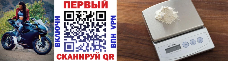 Метамфетамин витя  Нягань 