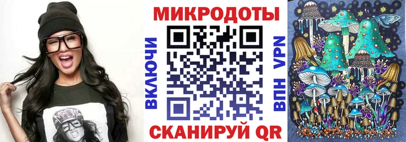 omg как войти  Нягань  Галлюциногенные грибы мухоморы  где купить  