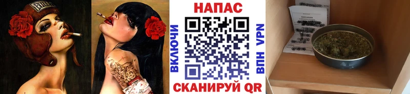 Шишки марихуана Amnesia  Нягань 
